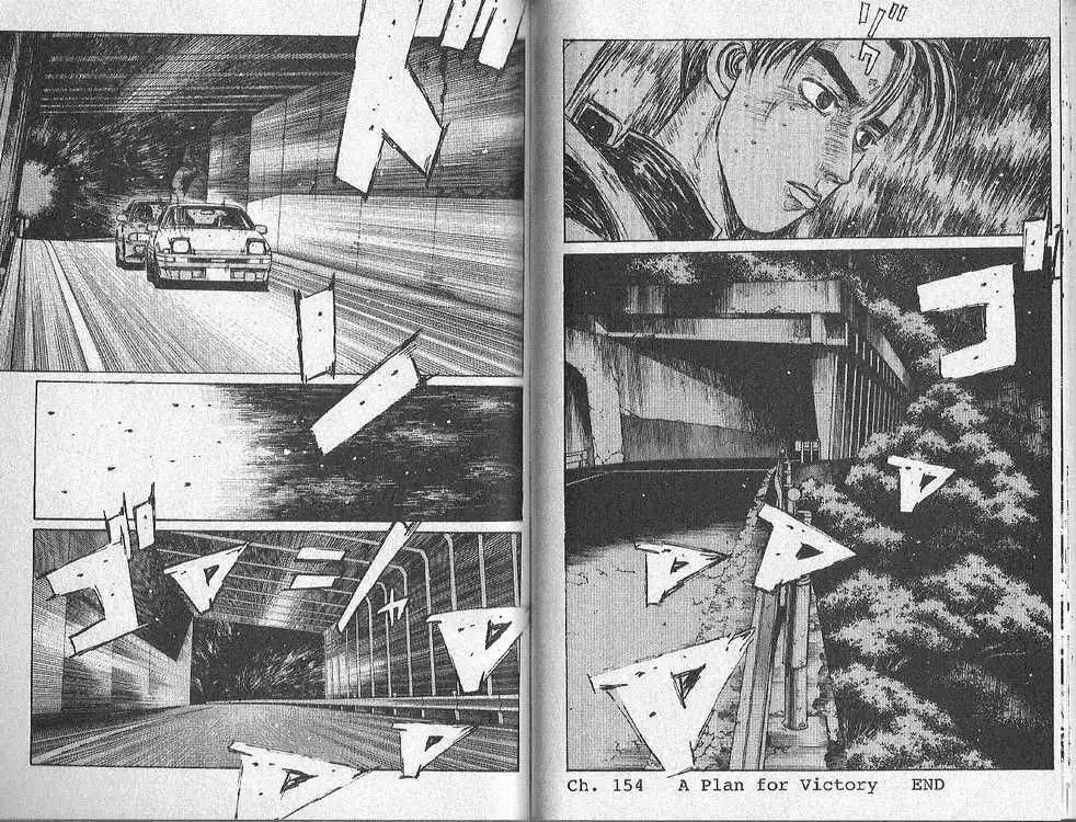 Initial D Chapter 154 10